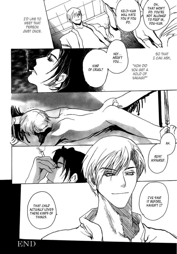 Kimochi no Yukue (MEIJI Kanako) Chapter 6 page 21 - Chapter 6