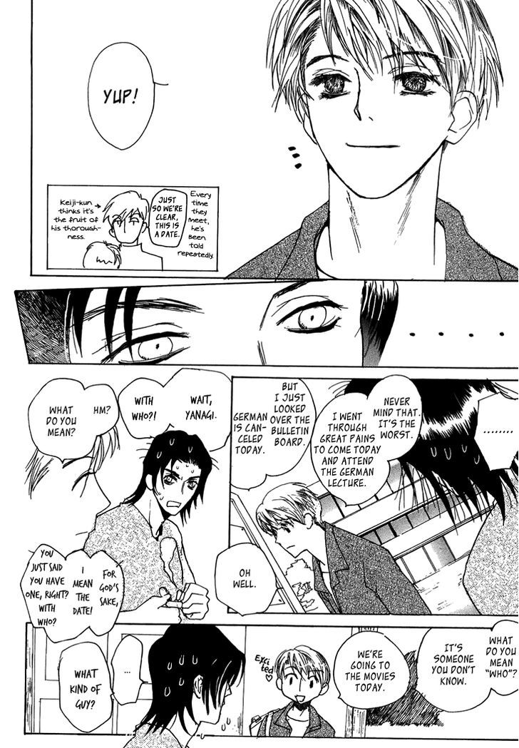 Kimochi no Yukue (MEIJI Kanako) Chapter 6 page 5 - Chapter 6