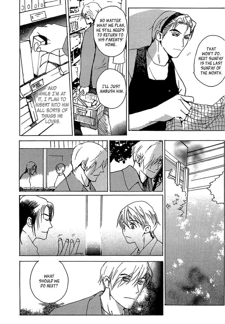 Kimochi no Yukue (MEIJI Kanako) Chapter 7 page 14 - Chapter 7
