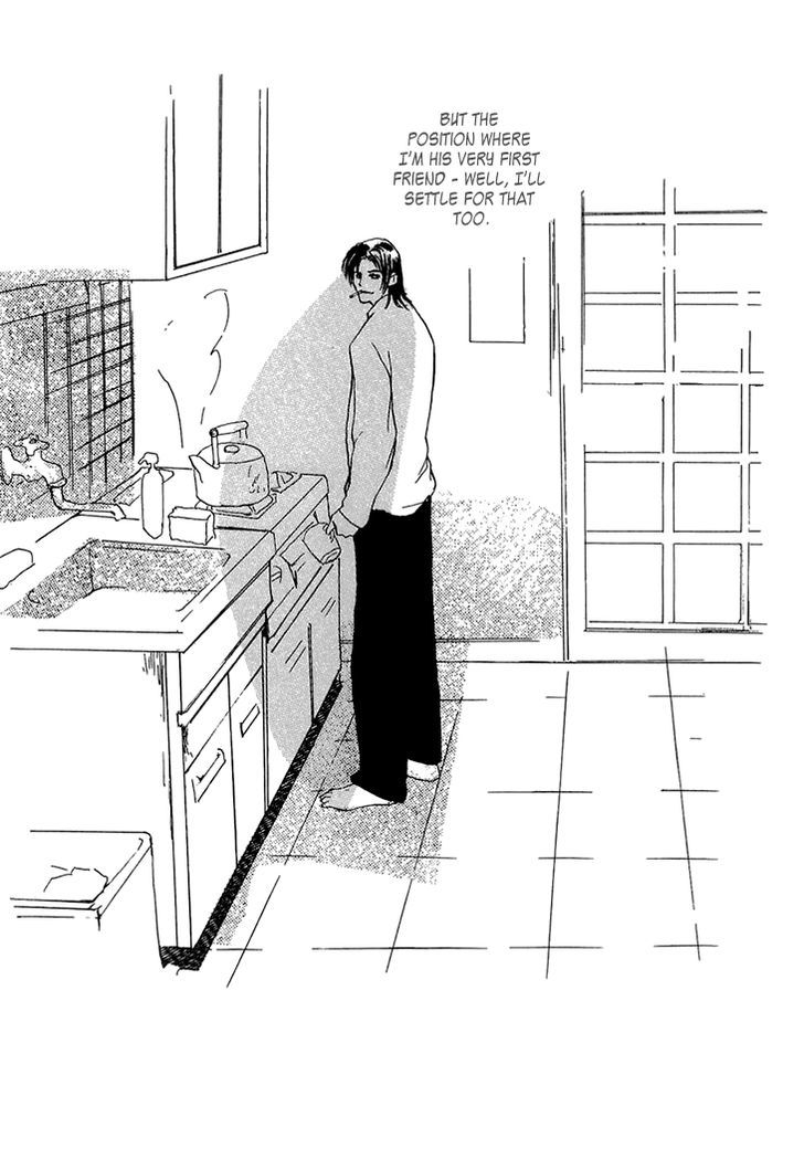 Kimochi no Yukue (MEIJI Kanako) Chapter 7 page 22 - Chapter 7