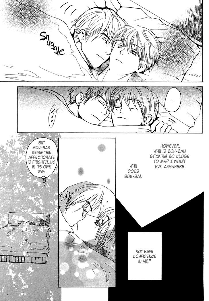 Kimochi no Yukue (MEIJI Kanako) Chapter 7 page 8 - Chapter 7