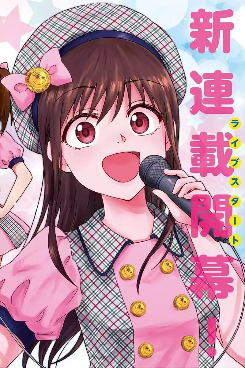 KimoOta, Idol Yarutteyo Chapter 1 page 5 - Chapter 1: Disgusting Otaku Sets Sights On Idols