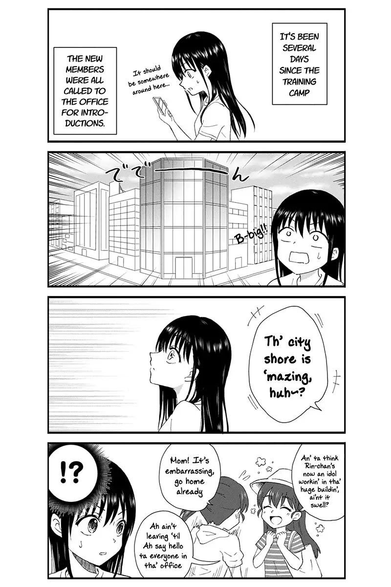 KimoOta, Idol Yarutteyo Chapter 12 page 3 - Chapter 12: Disgusting Otaku Greets