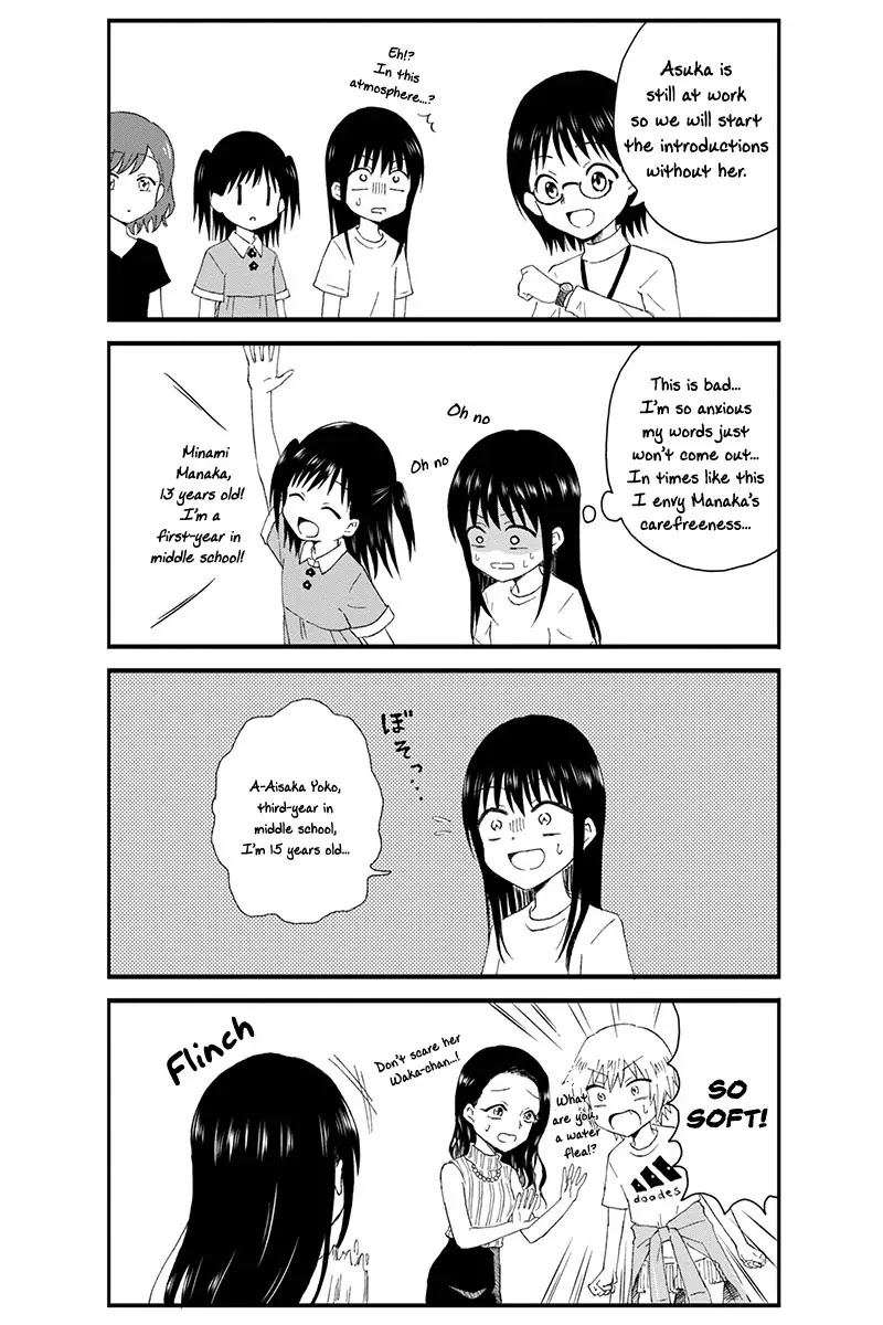 KimoOta, Idol Yarutteyo Chapter 12 page 9 - Chapter 12: Disgusting Otaku Greets