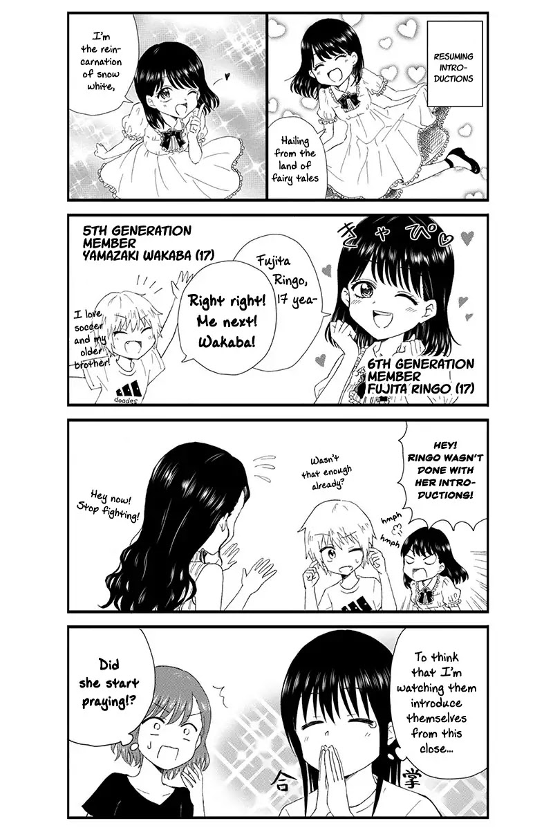 KimoOta, Idol Yarutteyo Chapter 13 page 3 - Chapter 13: Disgusting Otaku Gets Found Out