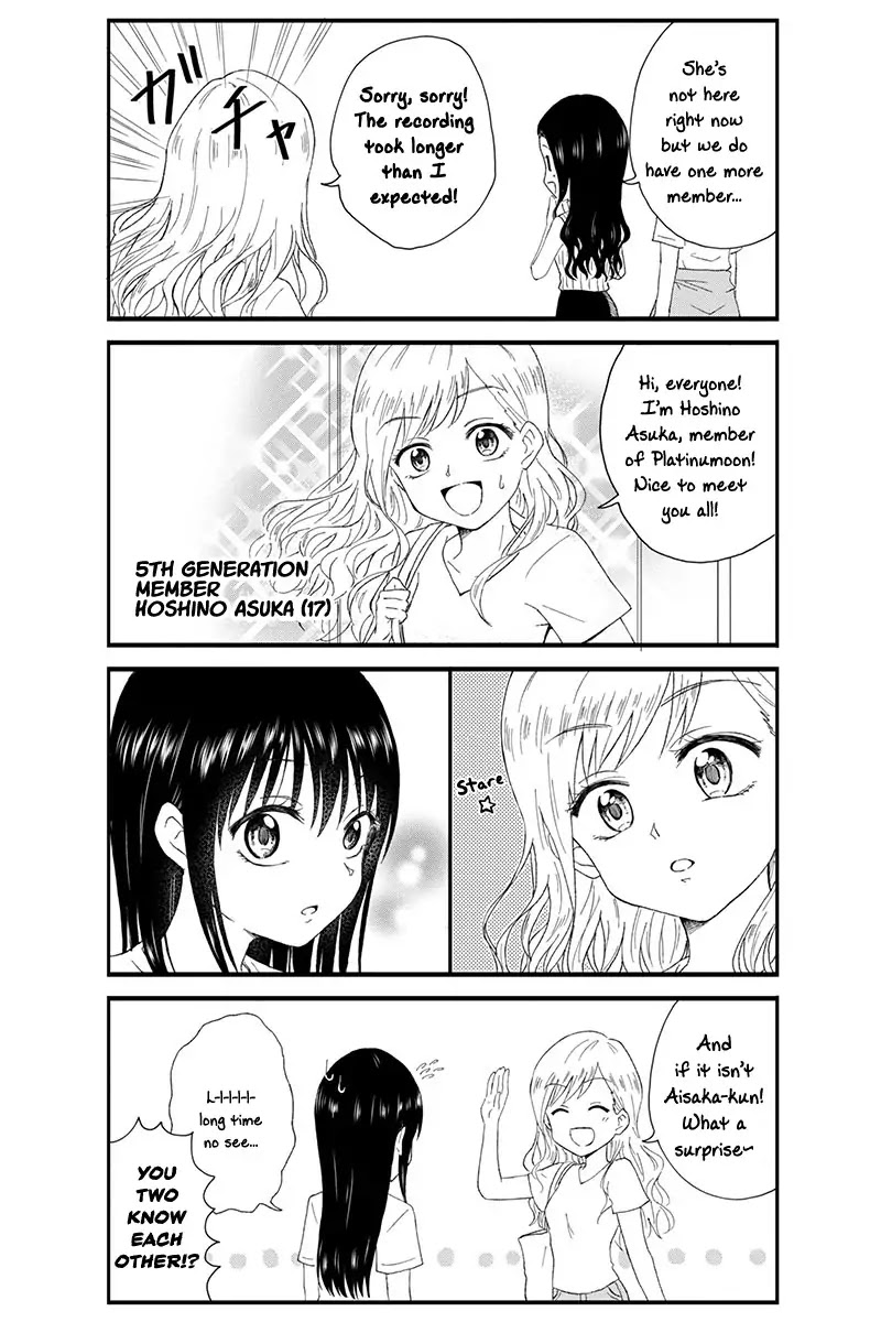 KimoOta, Idol Yarutteyo Chapter 13 page 5 - Chapter 13: Disgusting Otaku Gets Found Out