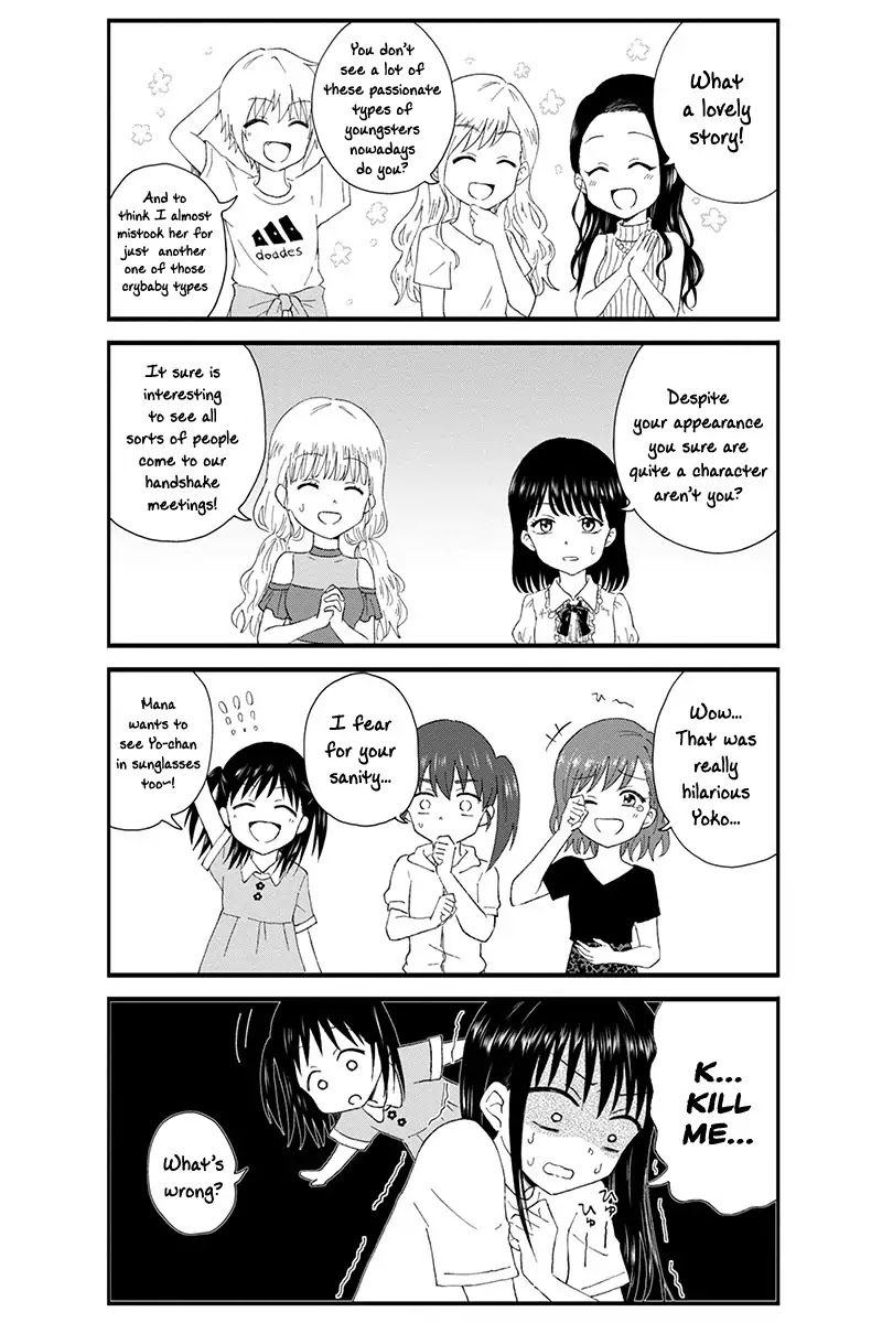 KimoOta, Idol Yarutteyo Chapter 13 page 7 - Chapter 13: Disgusting Otaku Gets Found Out