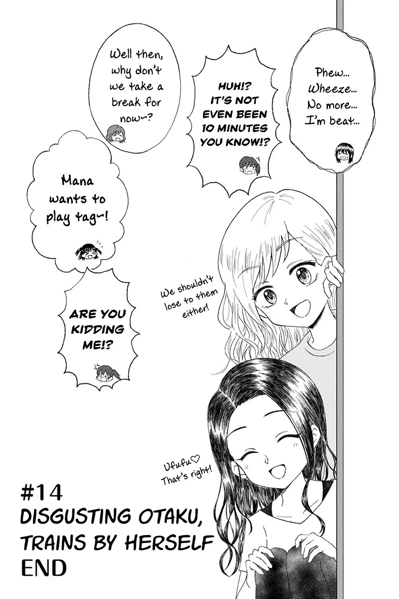 KimoOta, Idol Yarutteyo Chapter 14 page 9 - Chapter 14: Disgusting Otaku Trains By Herself