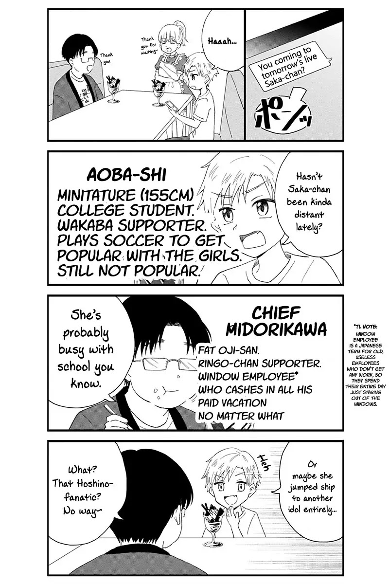 KimoOta, Idol Yarutteyo Chapter 15 page 3 - Chapter 15: Disgusting Otaku Goes To Her Live Concert (Part 1)