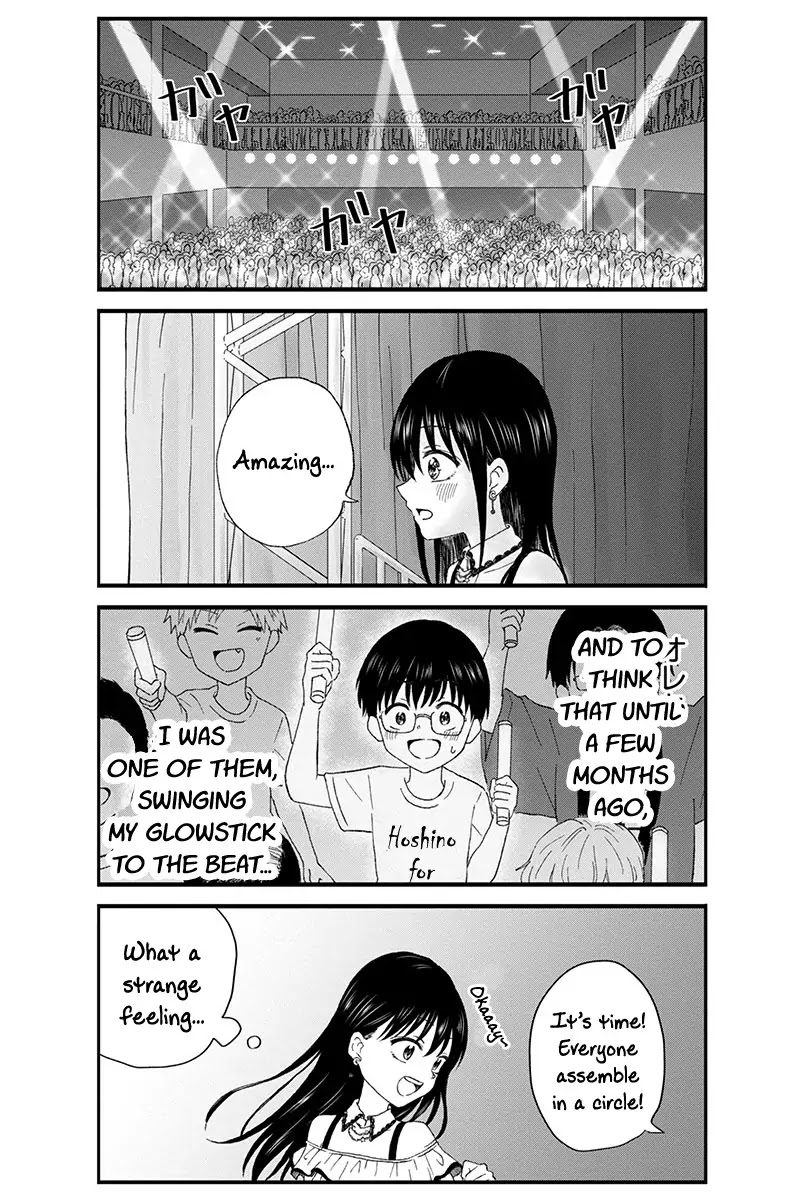 KimoOta, Idol Yarutteyo Chapter 15 page 6 - Chapter 15: Disgusting Otaku Goes To Her Live Concert (Part 1)