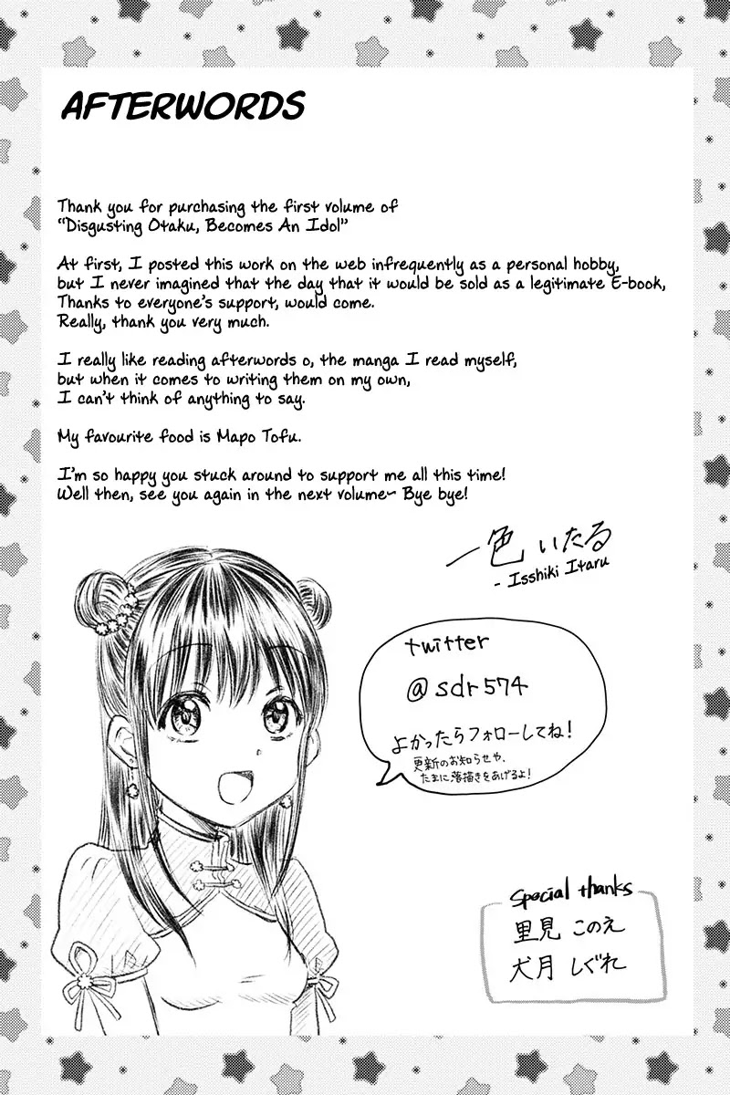 KimoOta, Idol Yarutteyo Chapter 16.5 page 10 - Chapter 16.5: Disgusting Otaku Has Some Illustrations 1