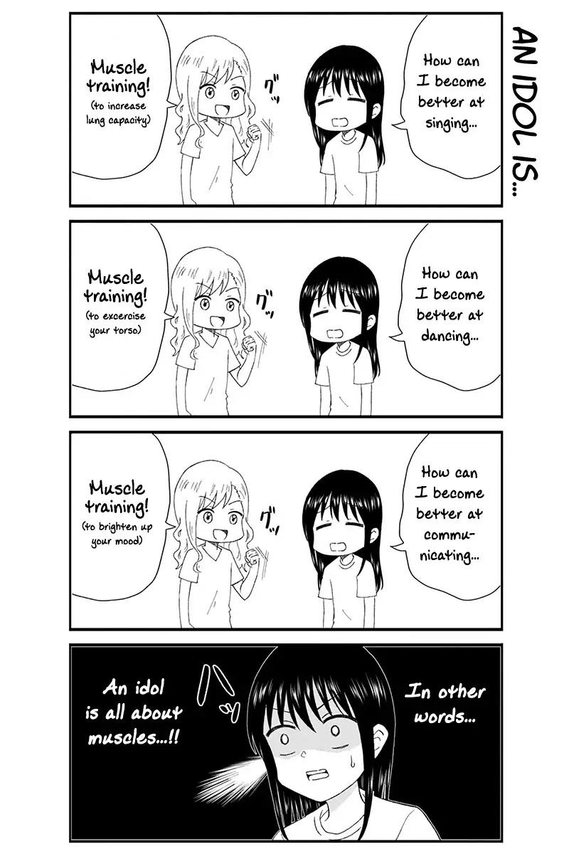 KimoOta, Idol Yarutteyo Chapter 16.5 page 6 - Chapter 16.5: Disgusting Otaku Has Some Illustrations 1