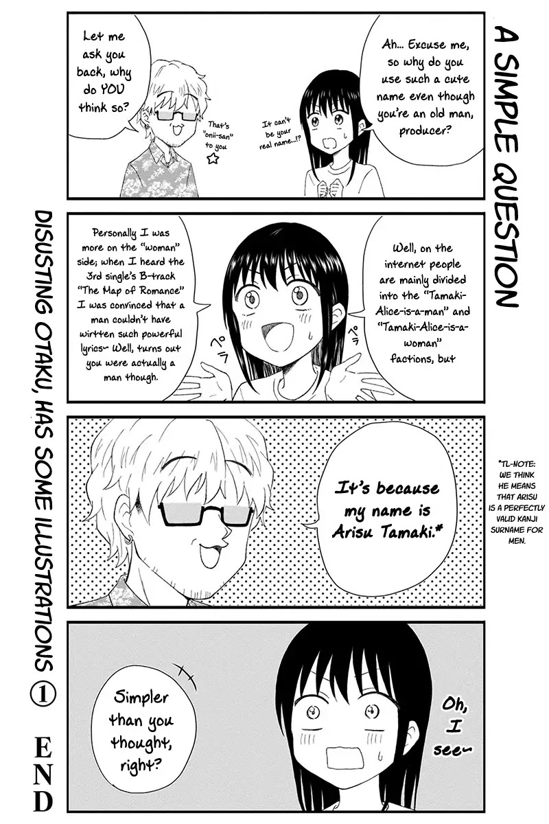 KimoOta, Idol Yarutteyo Chapter 16.5 page 8 - Chapter 16.5: Disgusting Otaku Has Some Illustrations 1