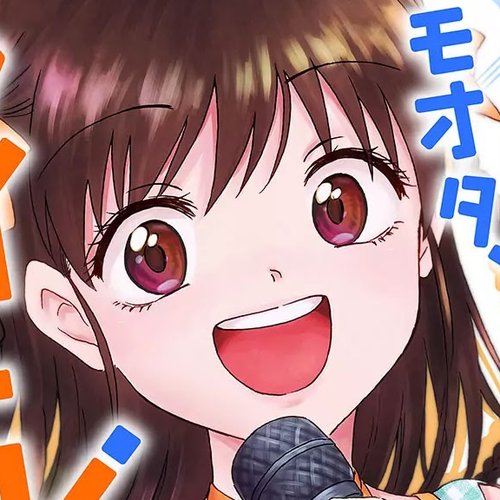 KimoOta, Idol Yarutteyo Chapter 16.5: Disgusting Otaku Has Some Illustrations 1 cover