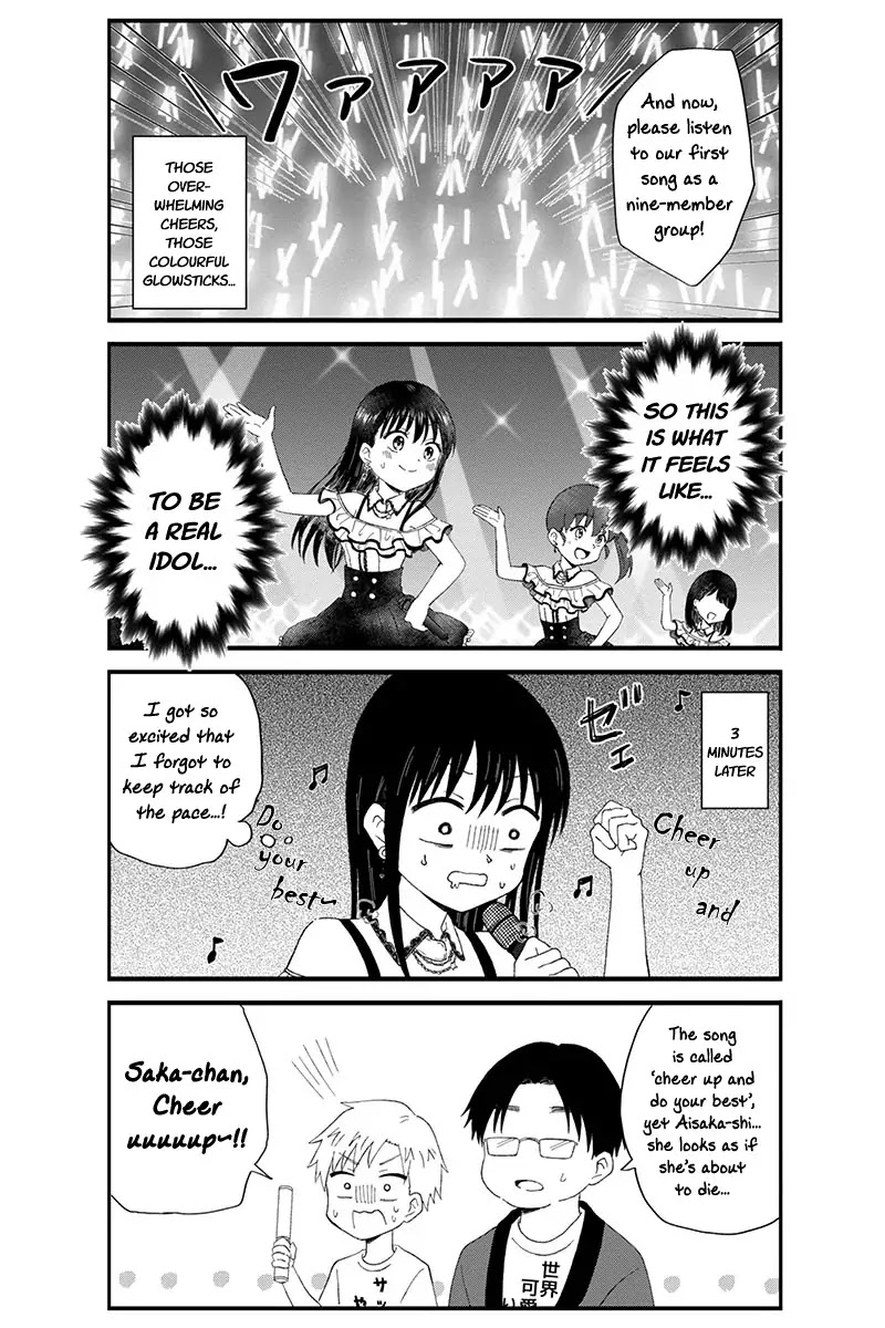 KimoOta, Idol Yarutteyo Chapter 16 page 6 - Chapter 16: Disgusting Otaku Goes To Her Live Concert (Part 2)