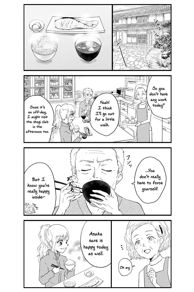 KimoOta, Idol Yarutteyo Chapter 17 page 5 - Chapter 17: Disgusting Otaku Runs