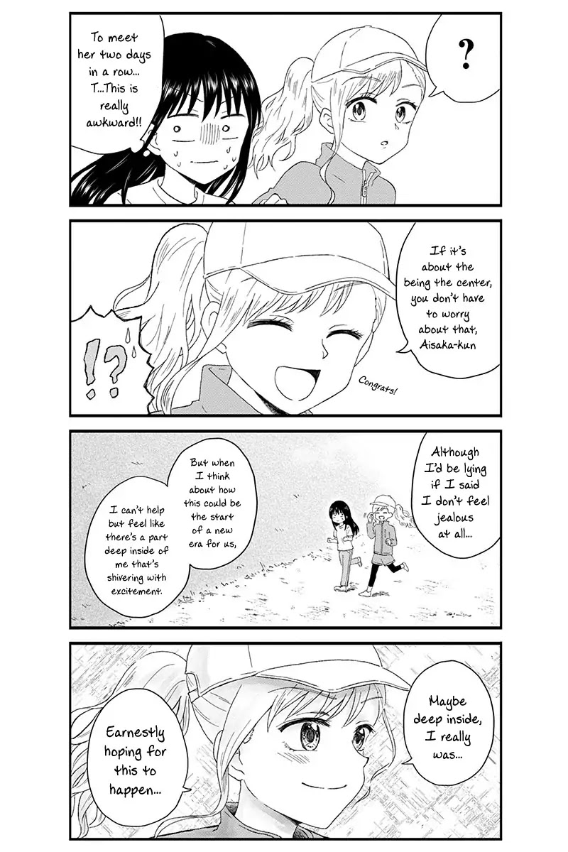 KimoOta, Idol Yarutteyo Chapter 17 page 8 - Chapter 17: Disgusting Otaku Runs