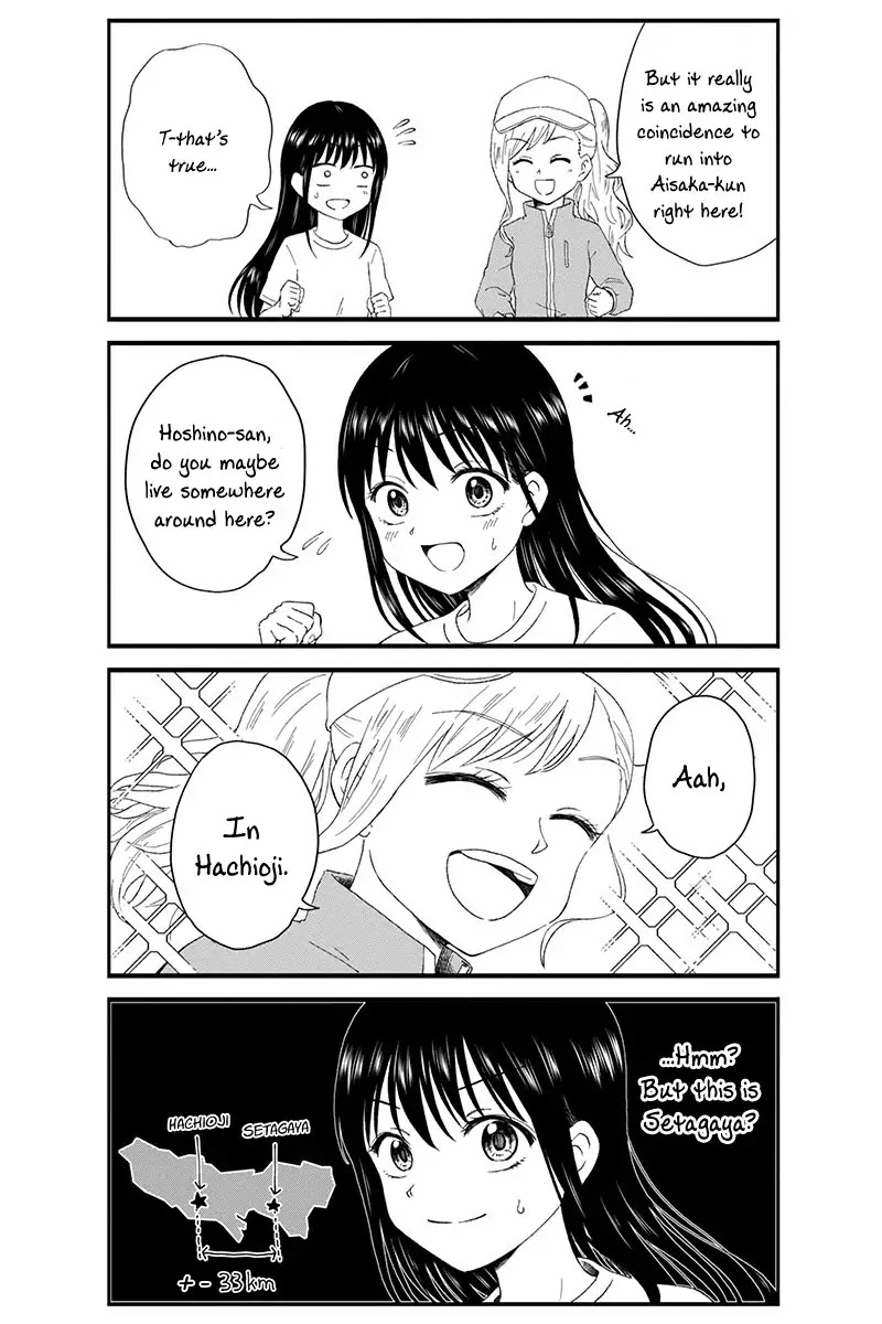 KimoOta, Idol Yarutteyo Chapter 17 page 9 - Chapter 17: Disgusting Otaku Runs