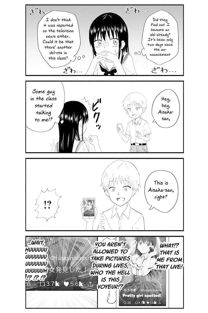 KimoOta, Idol Yarutteyo Chapter 18 page 8 - Chapter 18: Disgusting Otaku Becomes The Center Of Attention