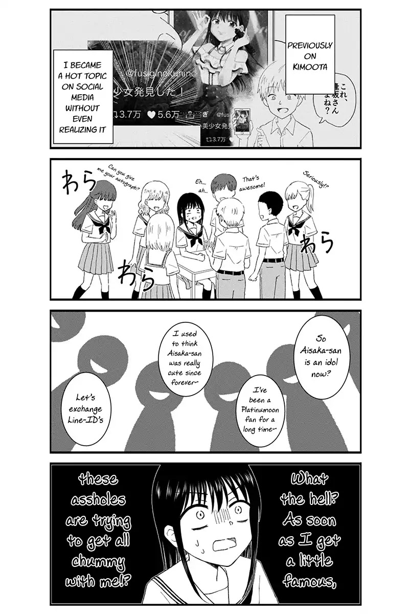 KimoOta, Idol Yarutteyo Chapter 19 page 3 - Chapter 19: Disgusting Otaku Has A Special Training (Part 1)