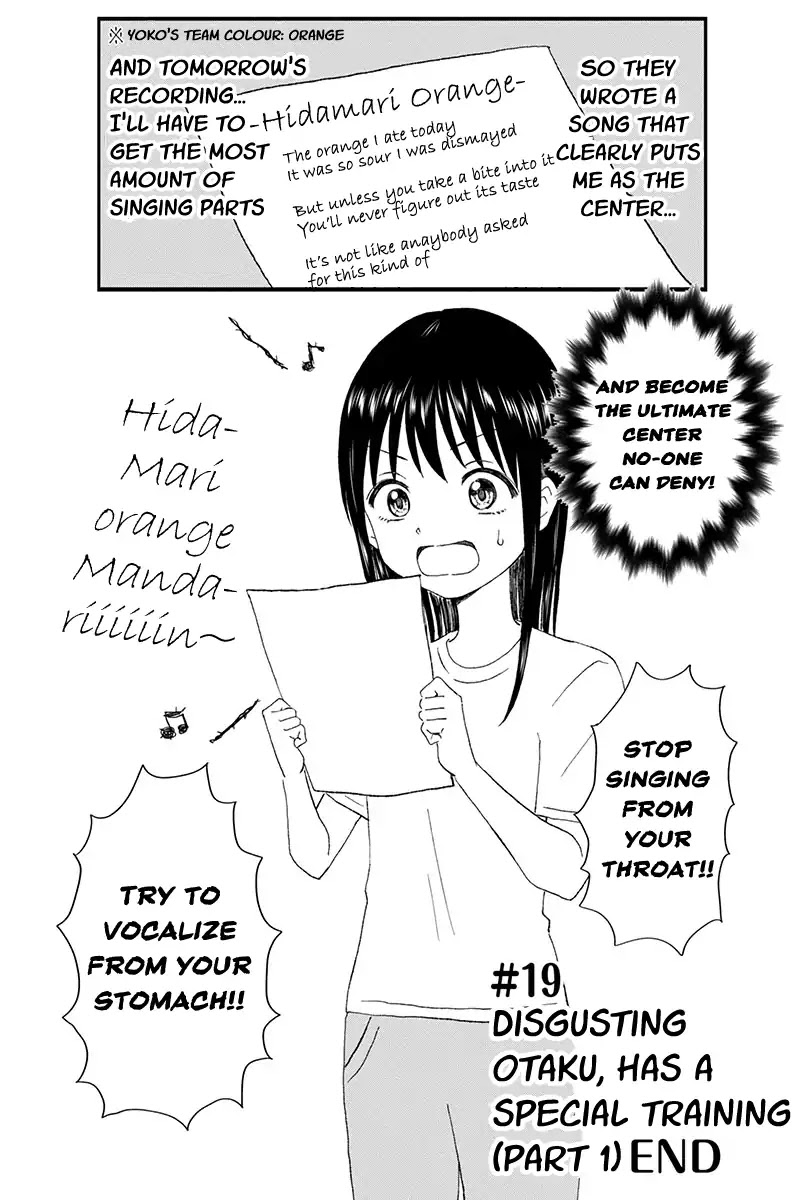KimoOta, Idol Yarutteyo Chapter 19 page 9 - Chapter 19: Disgusting Otaku Has A Special Training (Part 1)