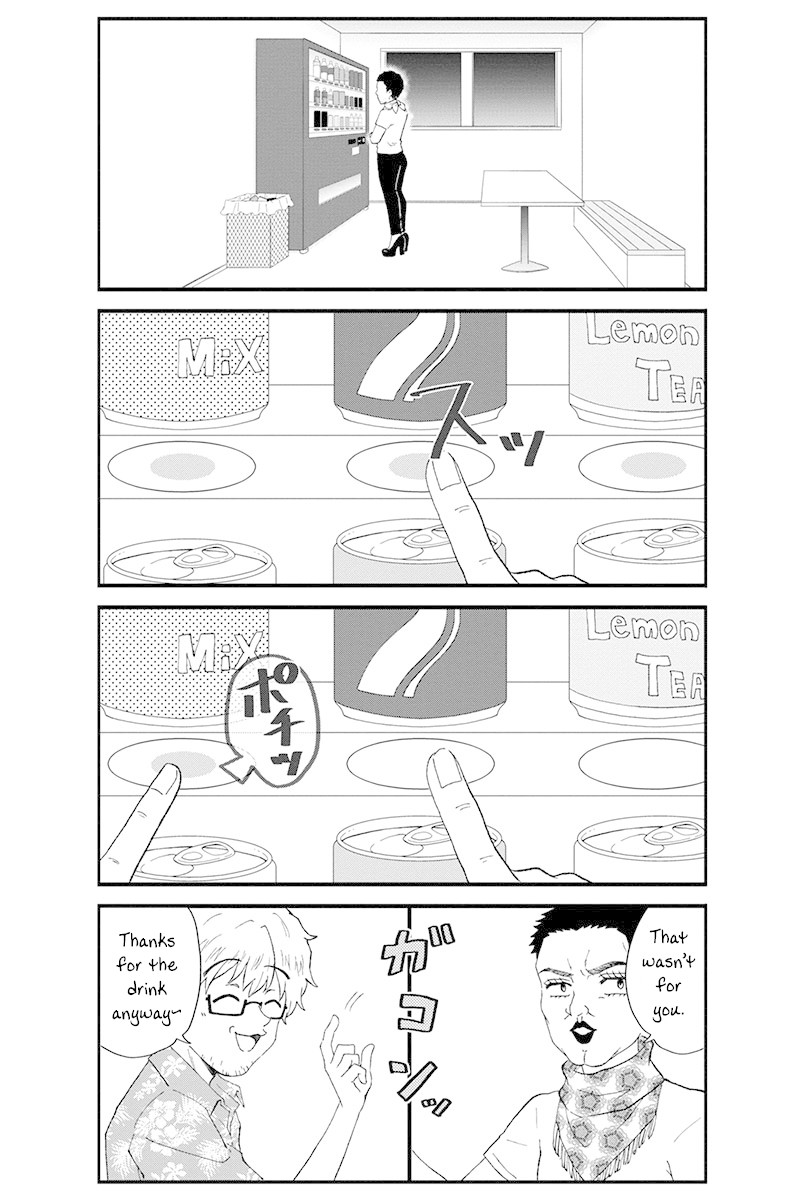 KimoOta, Idol Yarutteyo Chapter 20 page 5 - Chapter 20: Disgusting Otaku Has A Special Training (Part 2)