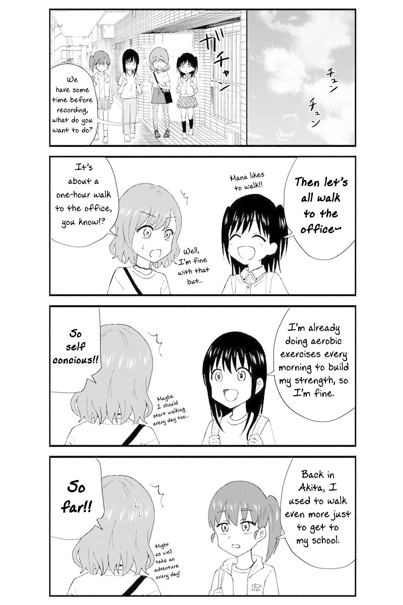 KimoOta, Idol Yarutteyo Chapter 22 page 3 - Chapter 22: Disgusting Otaku Faces Reality