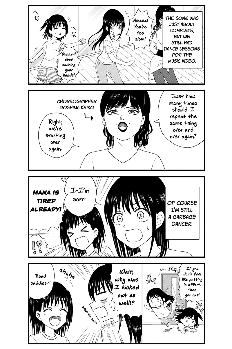 KimoOta, Idol Yarutteyo Chapter 23 page 3 - Chapter 23: Disgusting Otaku Dances?