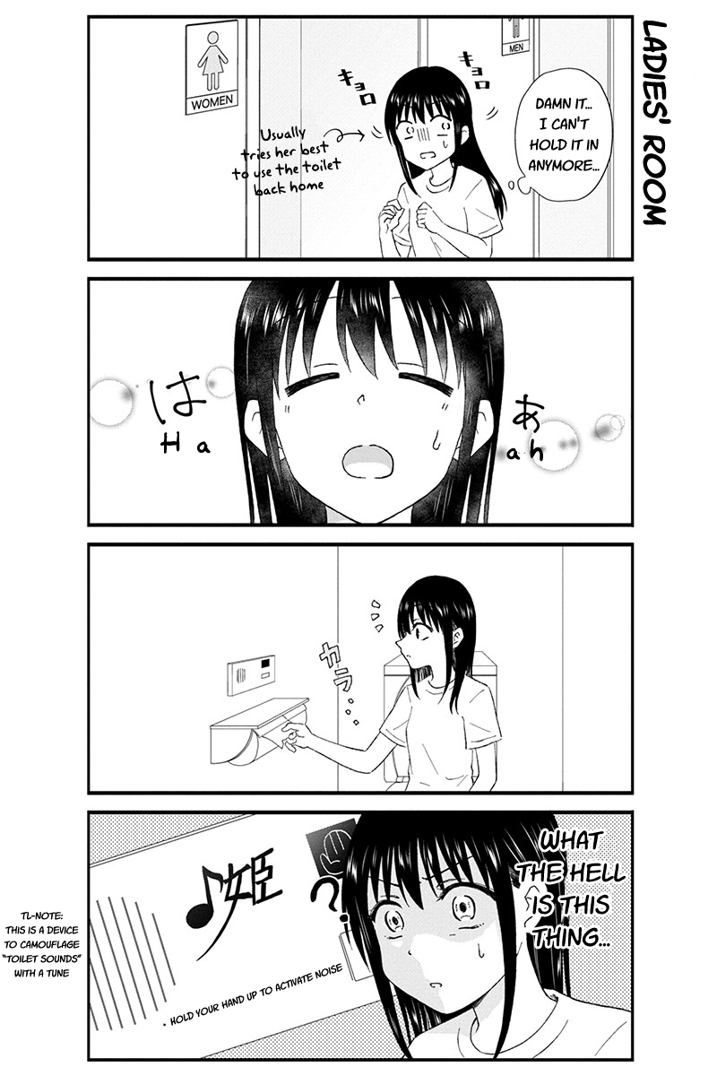 KimoOta, Idol Yarutteyo Chapter 24 page 3 - Chapter 24: Side Stories Collection 2