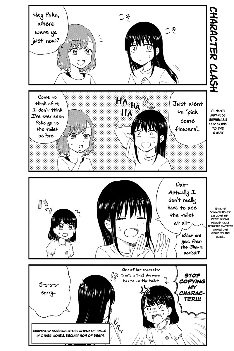 KimoOta, Idol Yarutteyo Chapter 24 page 4 - Chapter 24: Side Stories Collection 2