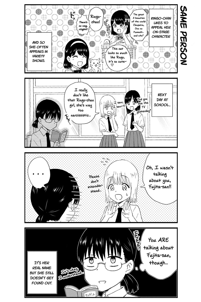 KimoOta, Idol Yarutteyo Chapter 24 page 6 - Chapter 24: Side Stories Collection 2