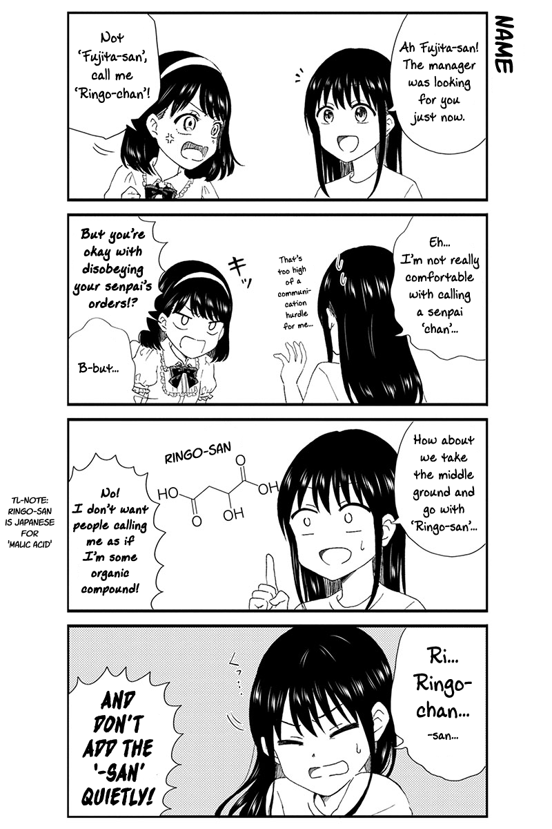 KimoOta, Idol Yarutteyo Chapter 24 page 7 - Chapter 24: Side Stories Collection 2