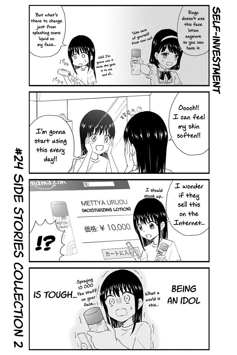 KimoOta, Idol Yarutteyo Chapter 24 page 9 - Chapter 24: Side Stories Collection 2