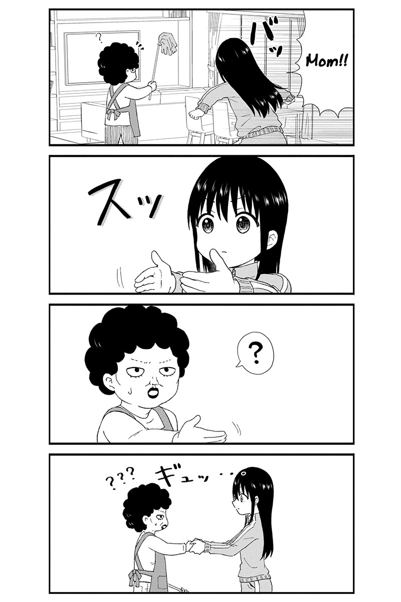 KimoOta, Idol Yarutteyo Chapter 27 page 6 - Chapter 27: Disgusting Otaku Simulates