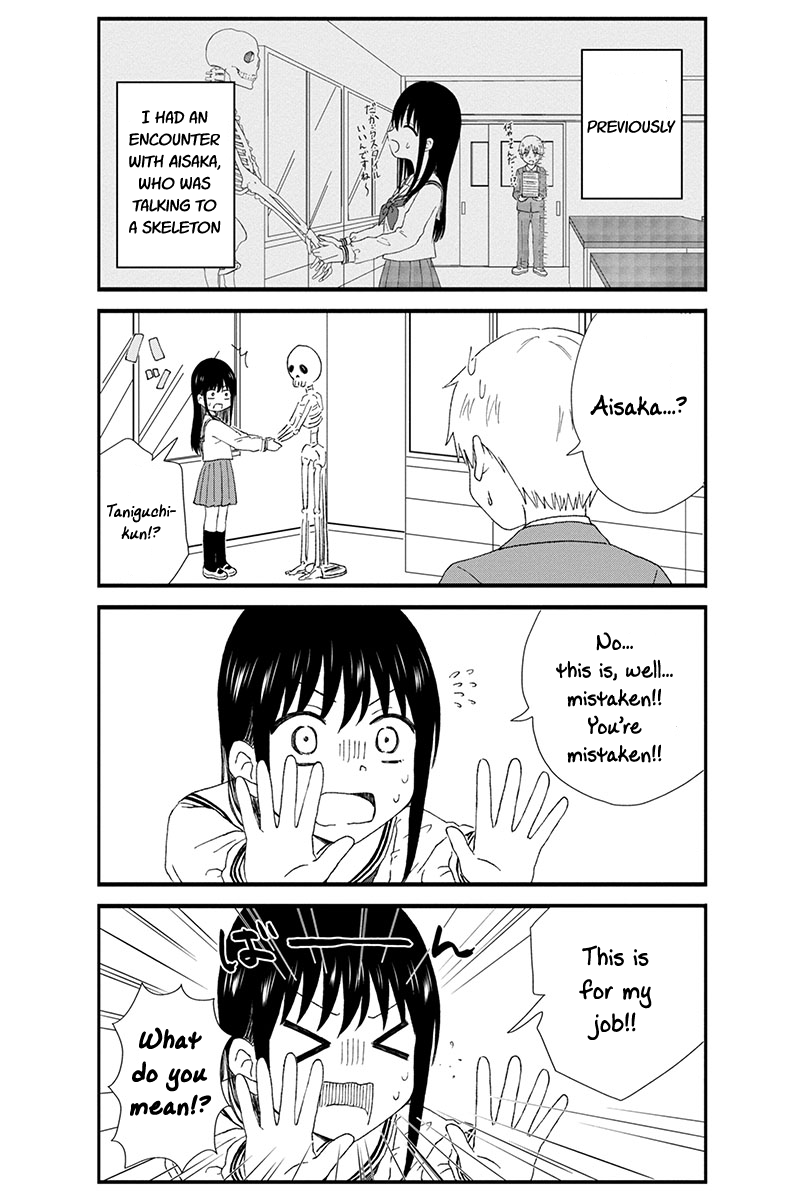 KimoOta, Idol Yarutteyo Chapter 28 page 3 - Chapter 28: Disgusting Otaku Apparently Has Friends