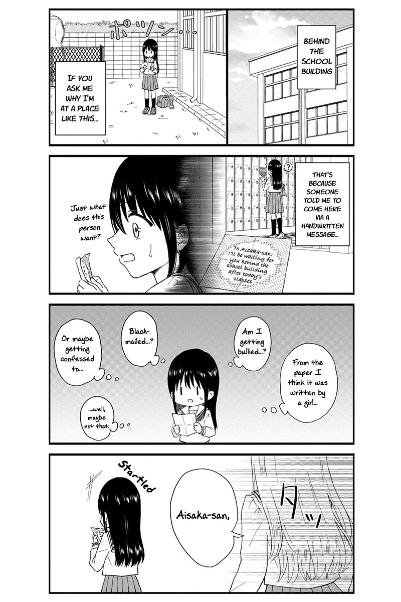 KimoOta, Idol Yarutteyo Chapter 29 page 3 - Chapter 29: Disgusting Otaku Makes More Friends