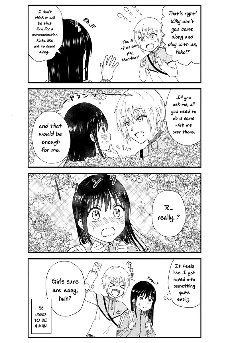 KimoOta, Idol Yarutteyo Chapter 30 page 6 - Chapter 30: Disgusting Otaku Becomes A Maiden