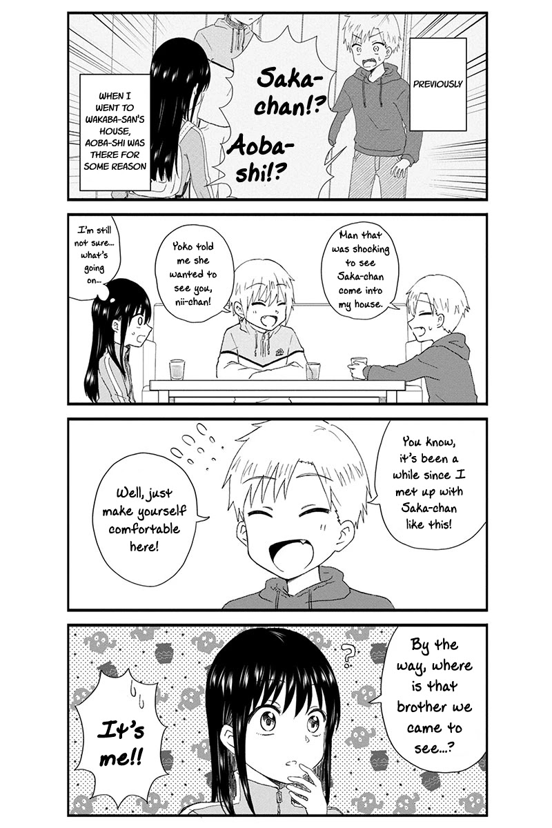 KimoOta, Idol Yarutteyo Chapter 31 page 3 - Chapter 31: Aoba Apparently Has A Little Sister