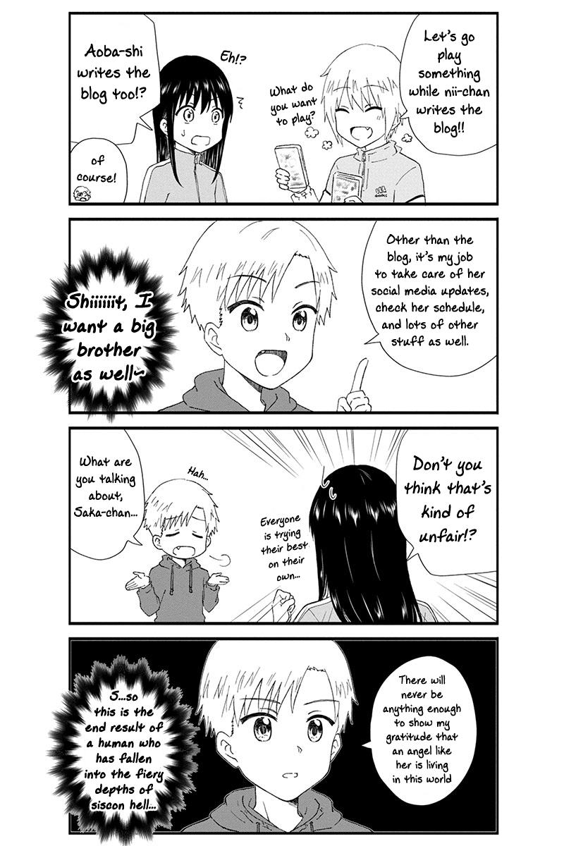 KimoOta, Idol Yarutteyo Chapter 31 page 6 - Chapter 31: Aoba Apparently Has A Little Sister