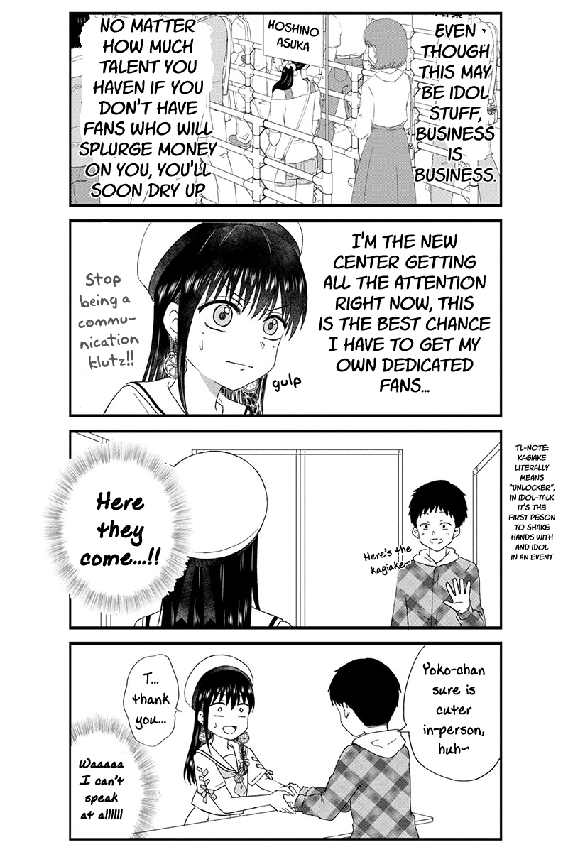 KimoOta, Idol Yarutteyo Chapter 32 page 4 - Chapter 32: Disgusting Otaku Shakes Hands (Part 1)
