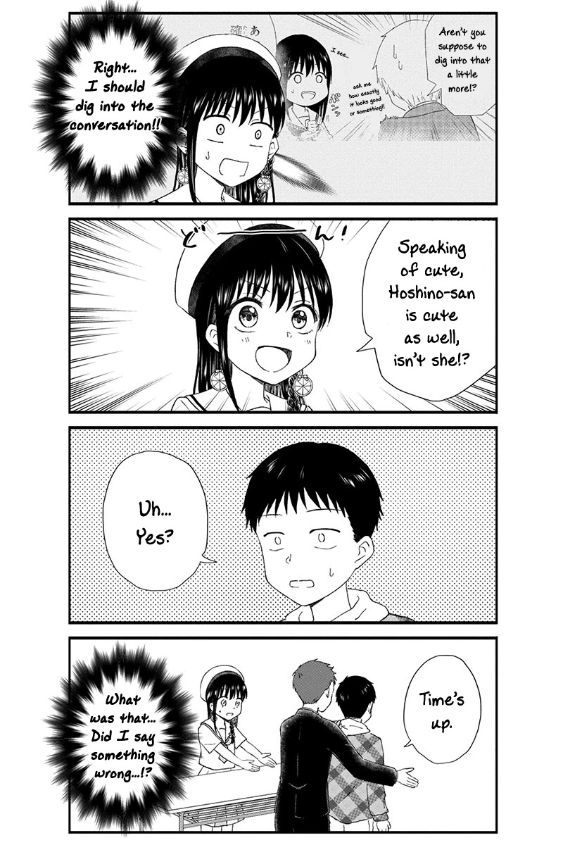 KimoOta, Idol Yarutteyo Chapter 32 page 5 - Chapter 32: Disgusting Otaku Shakes Hands (Part 1)