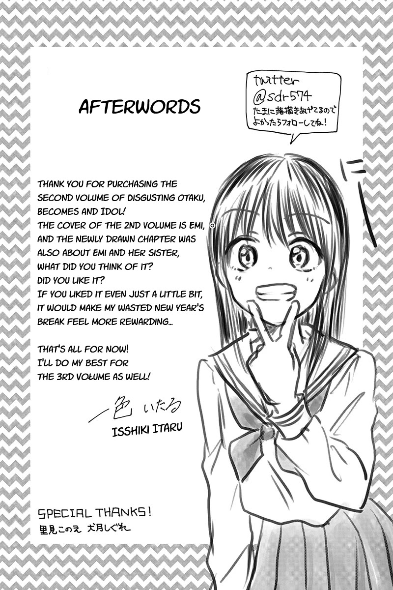 KimoOta, Idol Yarutteyo Chapter 33.5 page 13 - Chapter 33.5: Disgusting Otaku Has Some Illustrations 2