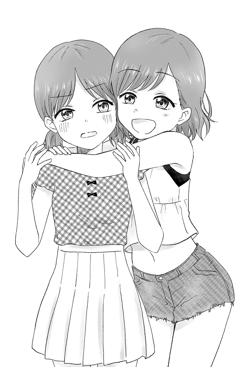KimoOta, Idol Yarutteyo Chapter 33.5 page 3 - Chapter 33.5: Disgusting Otaku Has Some Illustrations 2