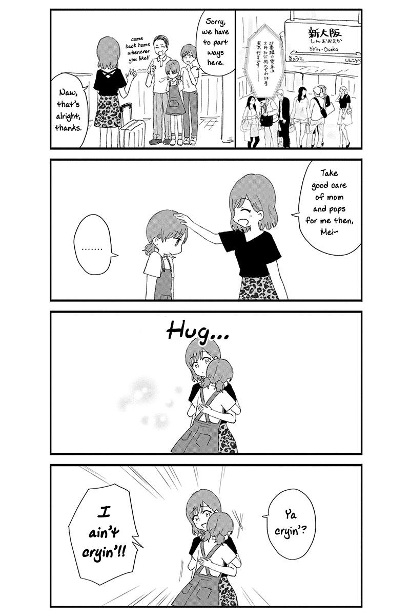 KimoOta, Idol Yarutteyo Chapter 33.5 page 8 - Chapter 33.5: Disgusting Otaku Has Some Illustrations 2