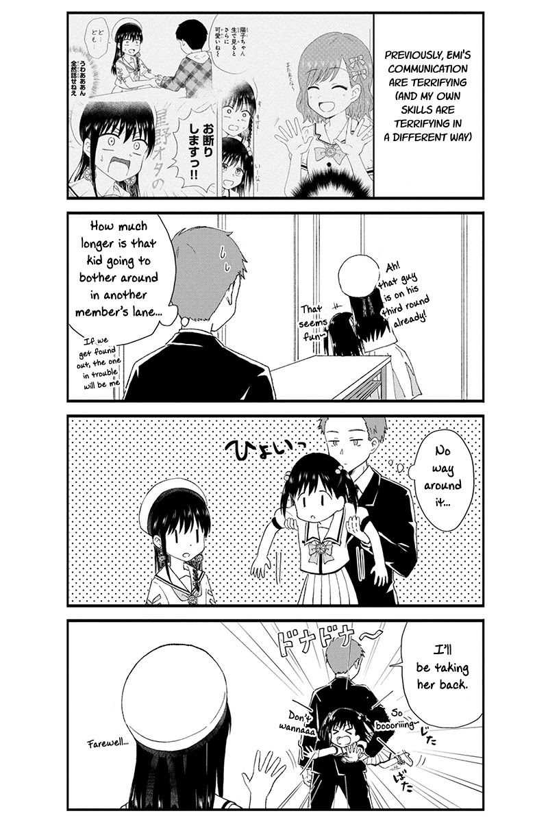 KimoOta, Idol Yarutteyo Chapter 33 page 3 - Chapter 33: Disgusting Otaku Shakes Hands (Part 2)