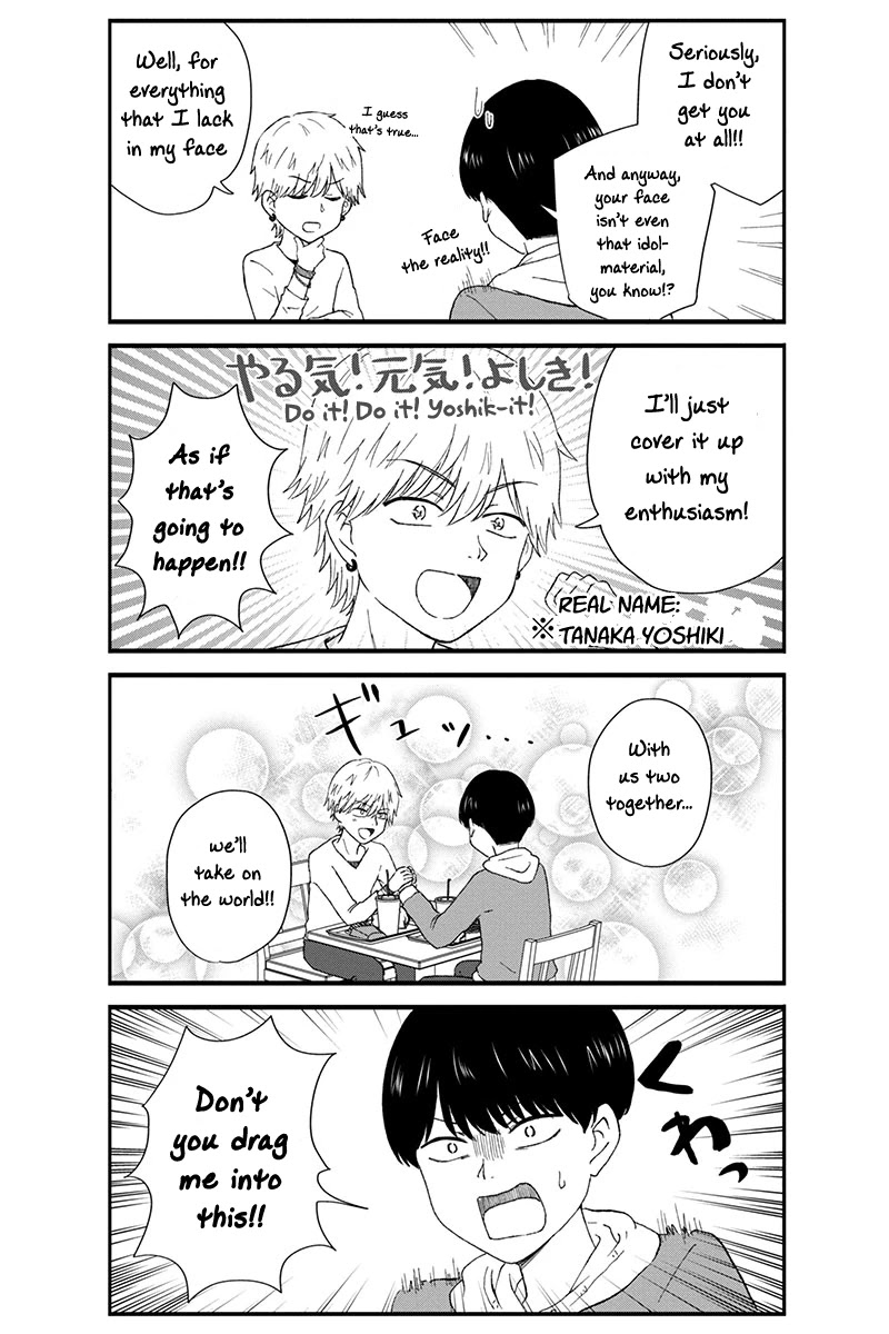KimoOta, Idol Yarutteyo Chapter 33 page 8 - Chapter 33: Disgusting Otaku Shakes Hands (Part 2)