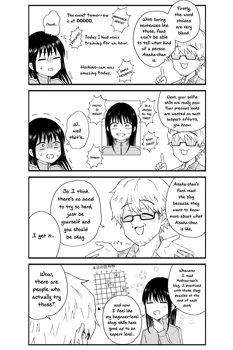 KimoOta, Idol Yarutteyo Chapter 34 page 5 - Chapter 34: Disgusting Otaku Writes A Blog
