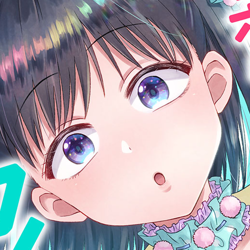 KimoOta, Idol Yarutteyo Chapter 34: Disgusting Otaku Writes A Blog cover