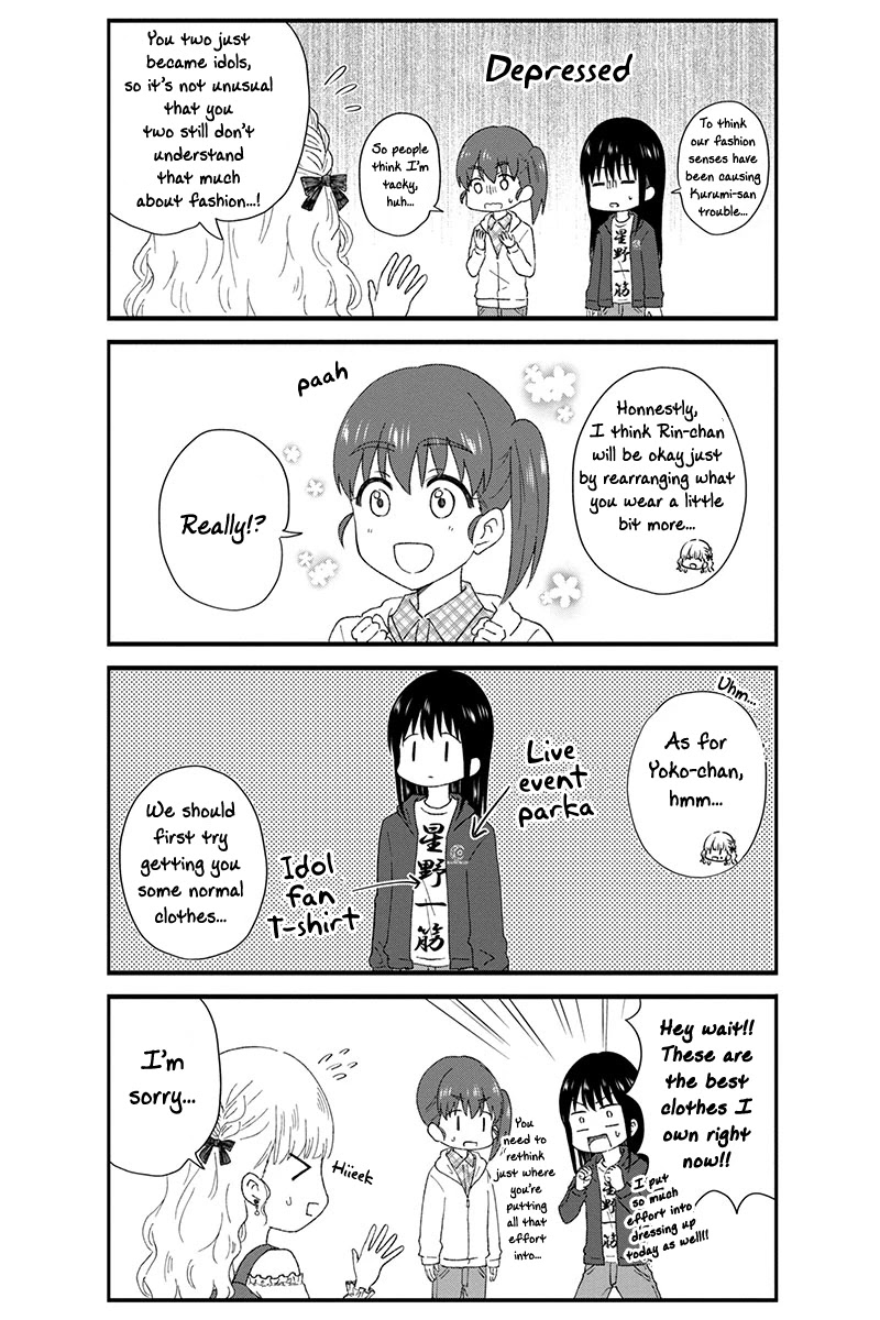 KimoOta, Idol Yarutteyo Chapter 35 page 5 - Chapter 35: Disgusting Otaku Becomes Fashionable