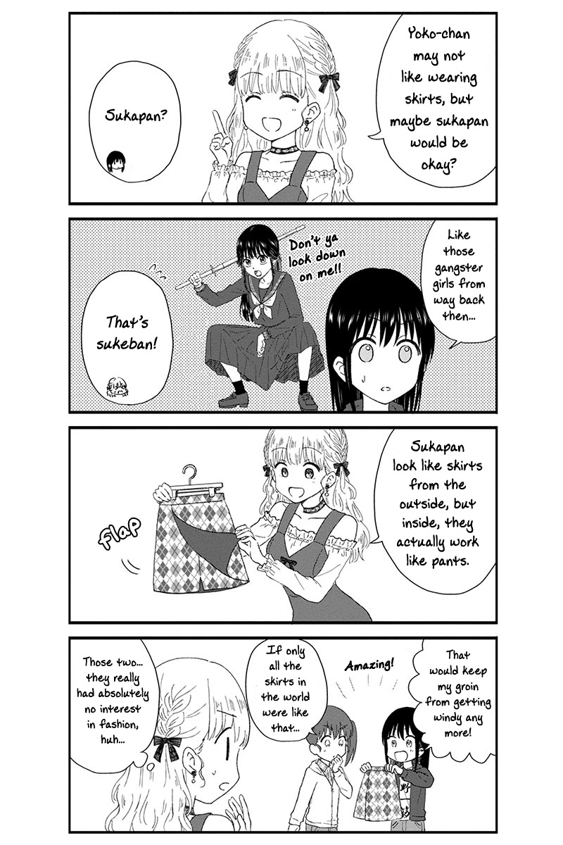 KimoOta, Idol Yarutteyo Chapter 35 page 7 - Chapter 35: Disgusting Otaku Becomes Fashionable